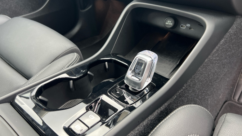 Volvo XC40 2.0 B3P Ultra Dark 5dr Auto Petrol Estate